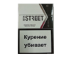Сигареты "5ТН STREET Ultra Slims"